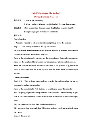 七年级英语下Unit3 Why do you like koalas.教案全国通用