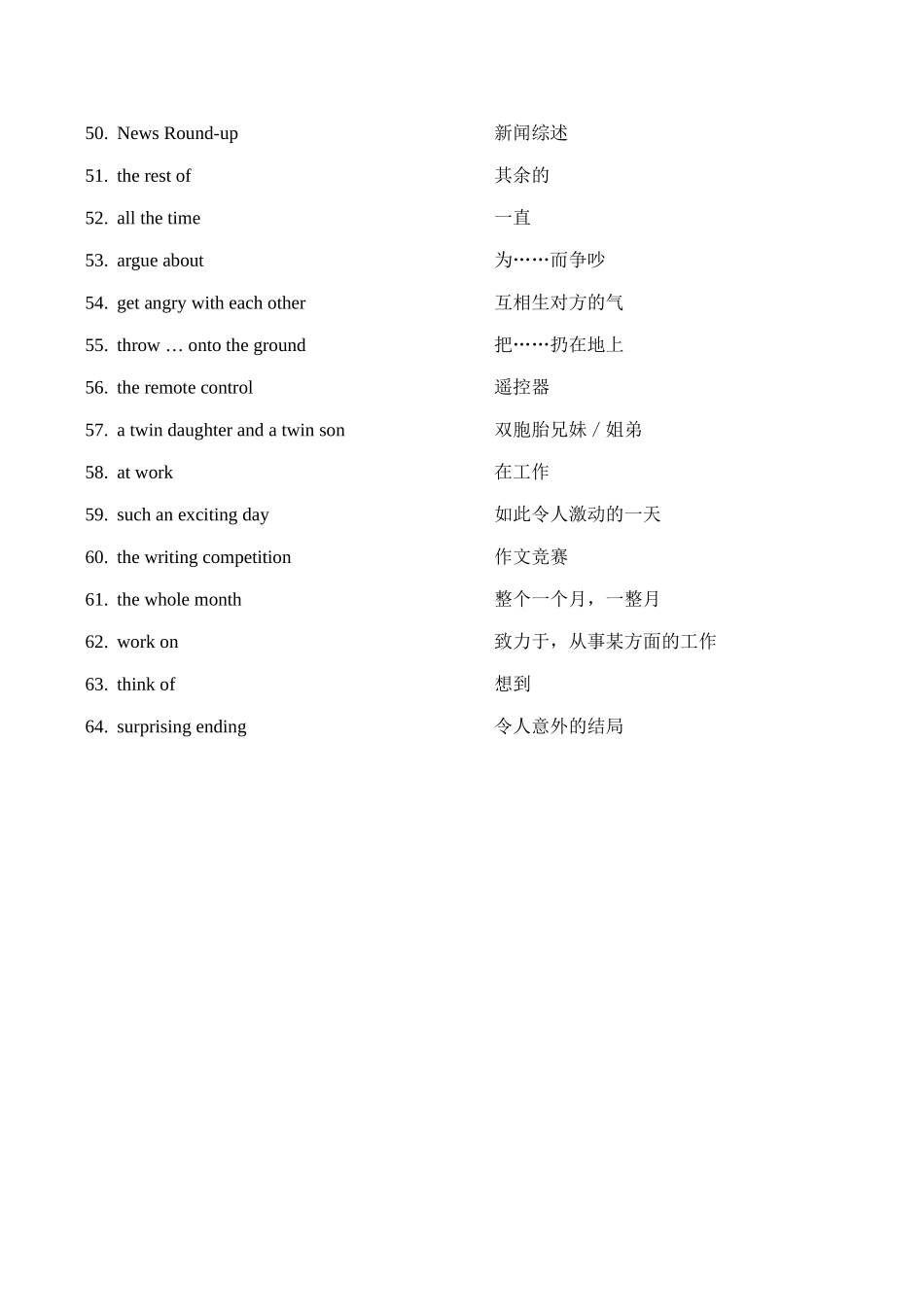 九年级英语 Unit 4 TV programmes_第3页