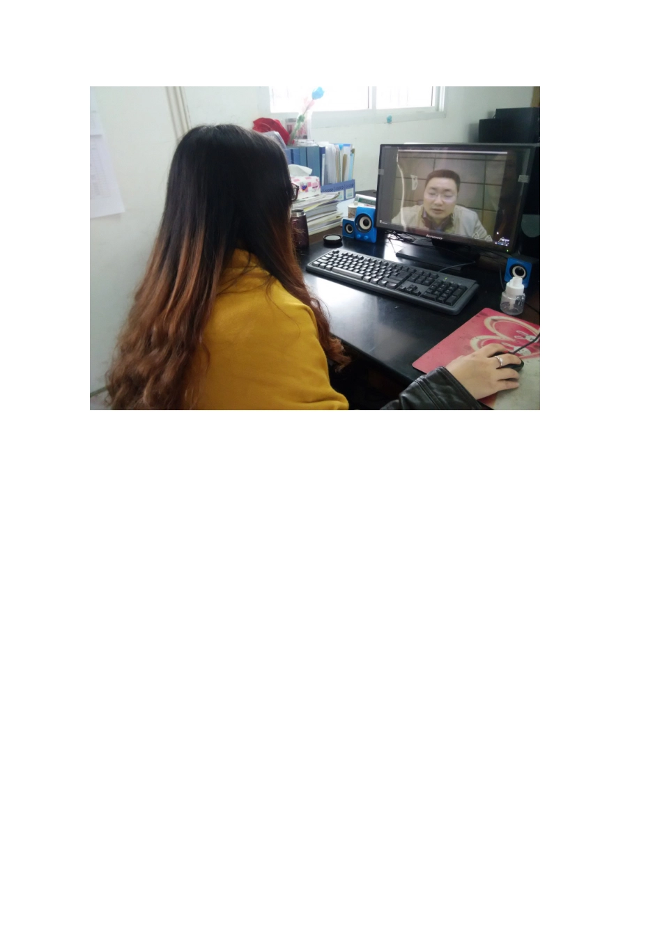 第一期计算机培训简报MicrosoftWord文档_第2页