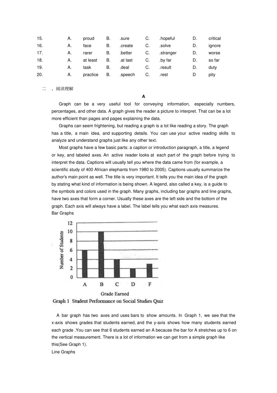 【衡水万卷】2016届高三英语二轮复习高考作业卷作业十四含解析_第2页