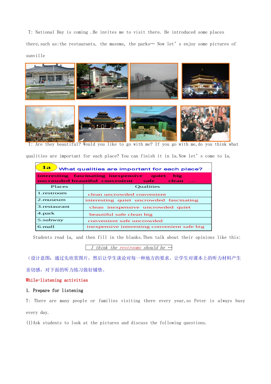 Unit 3 第四课时SectionB1a--1e_第3页