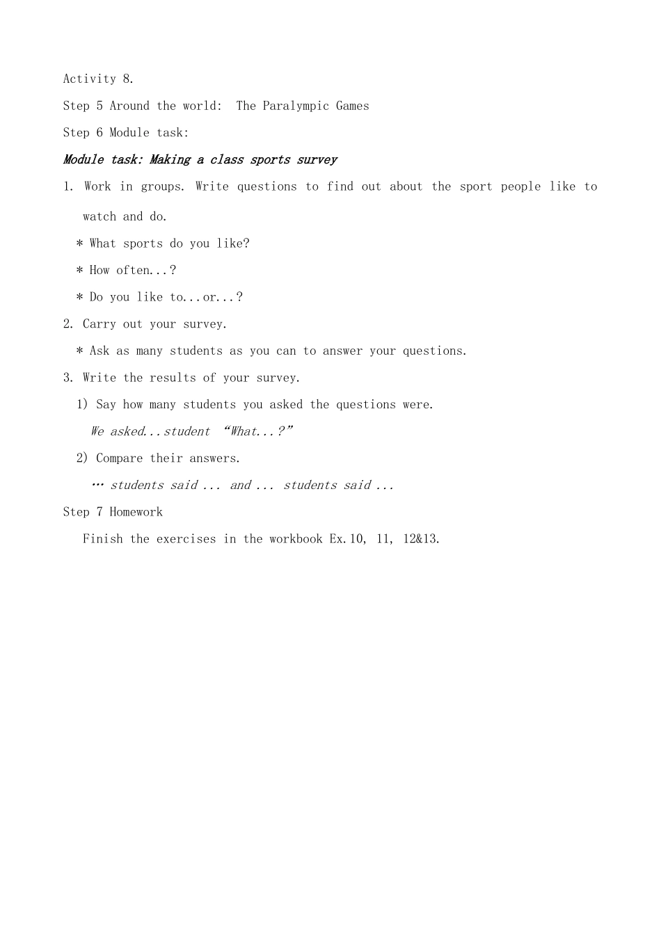 外研版英语九年级上册 Module3 Unit 3 Language in use_第2页