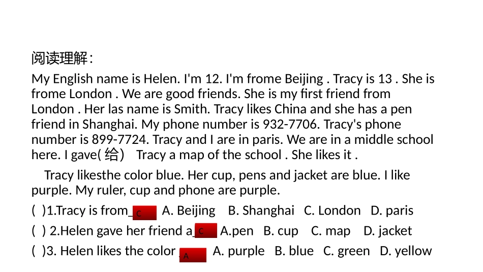 英语七年级上补全短语练习_第2页