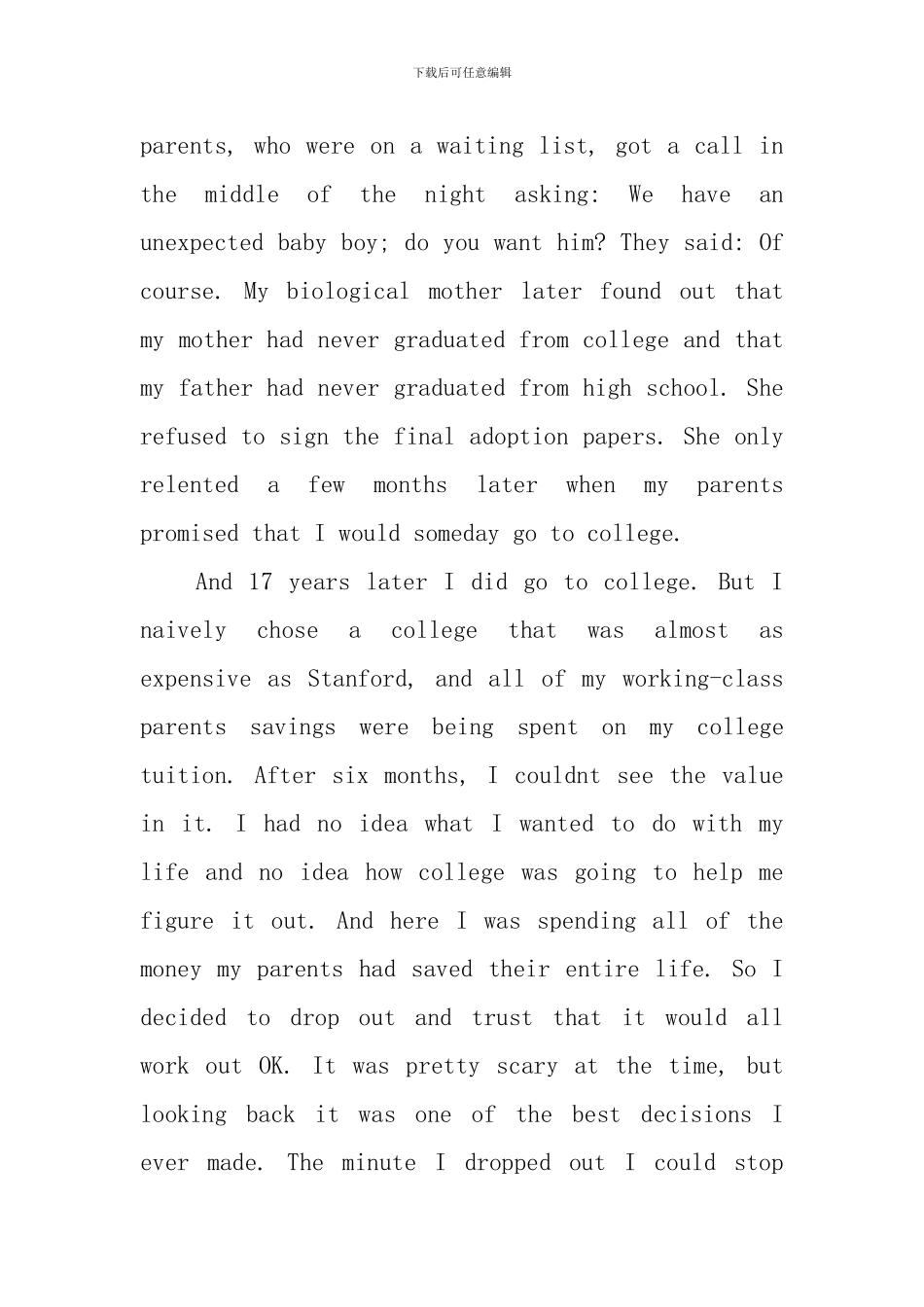 毕业典礼演讲稿(中英文)_第2页