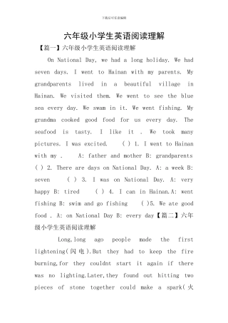 六年级小学生英语阅读理解