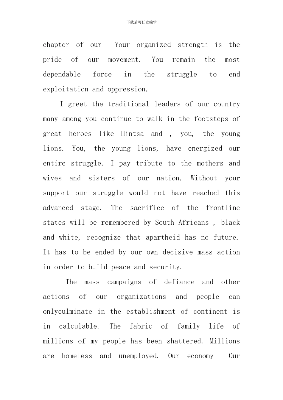 经典的英语2分钟演讲稿三篇_第3页