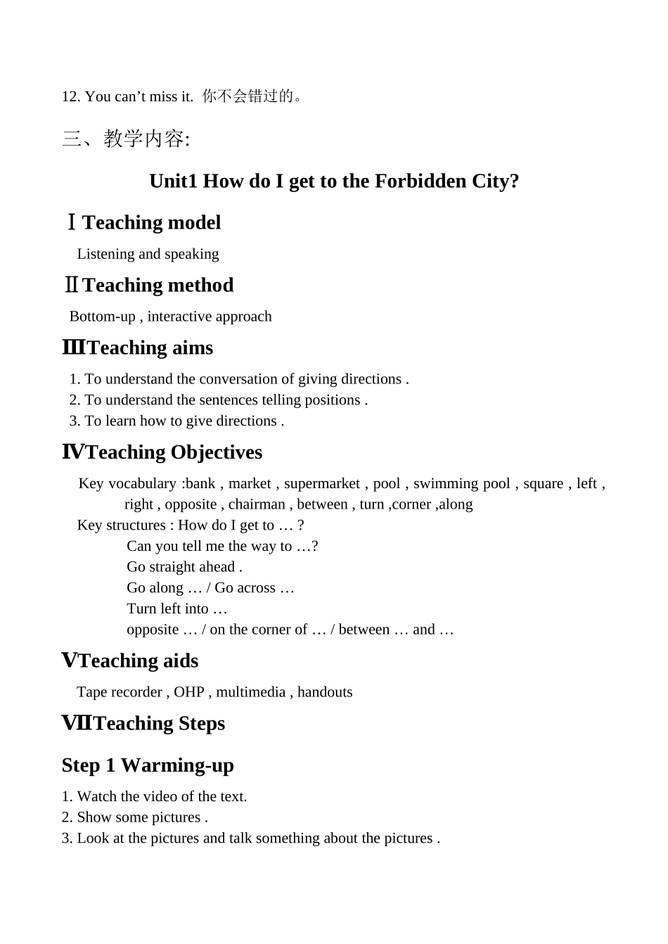 八年级英语 Module 8 Around town学案_第2页