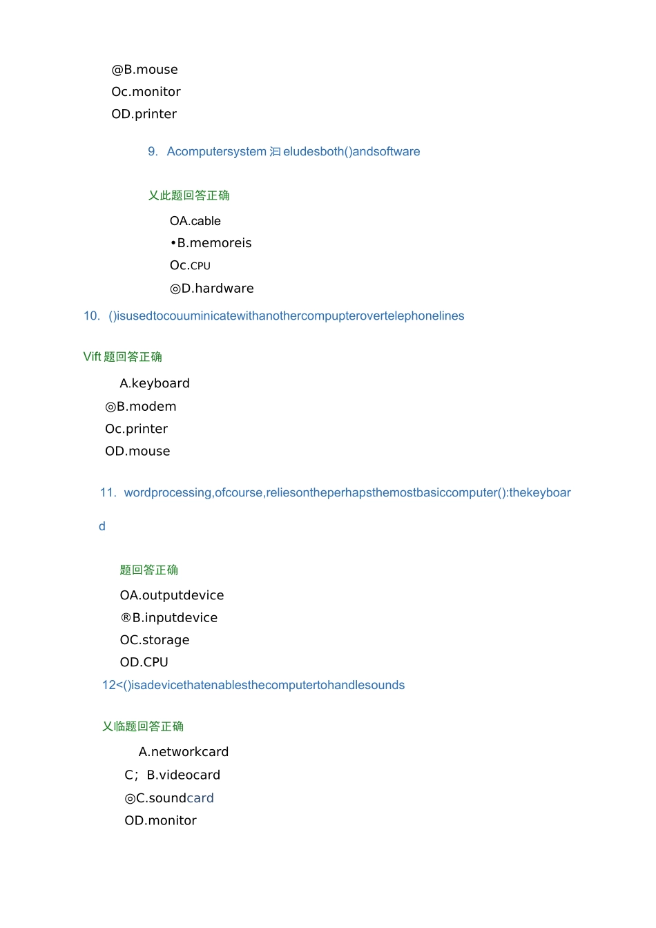 西南大学[0089]《专业英语》作业答案_第3页