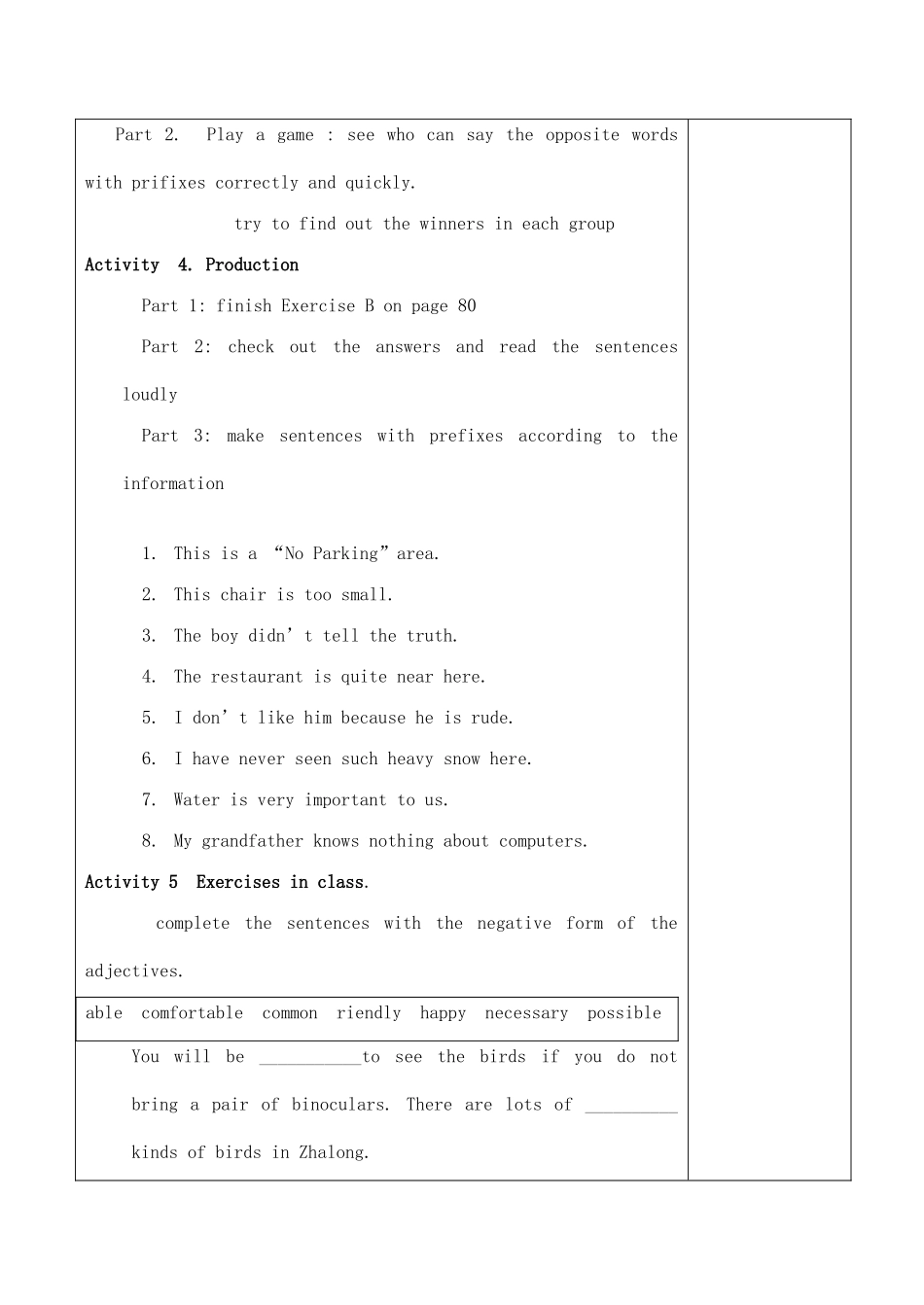 八年级英语Unit5 Period 3. Vocabulary学案牛津版_第3页