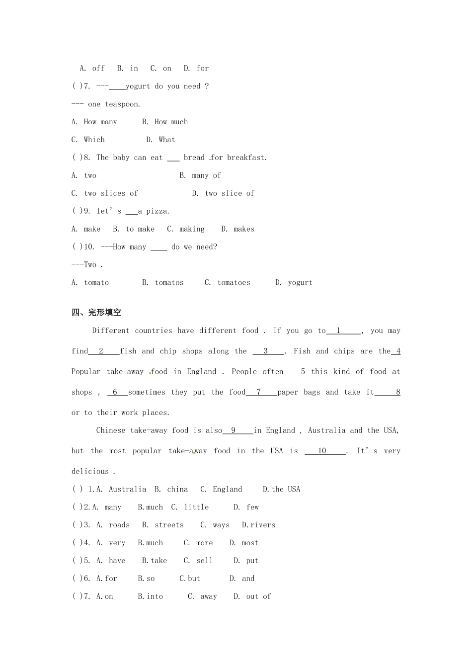 河南省项城一中八年级英语上学期《 Unit 7-9》学案_第2页