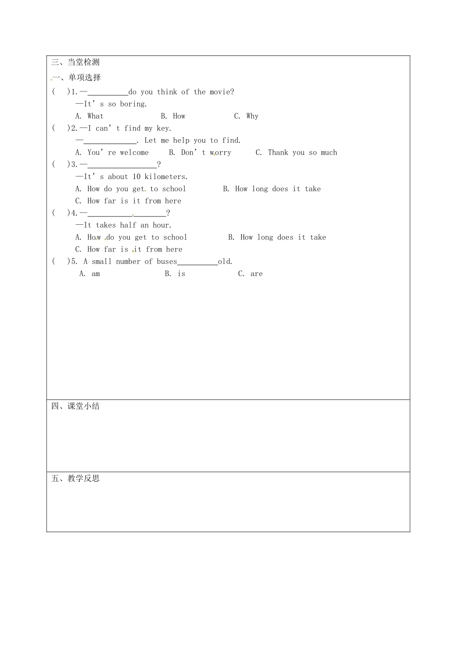 湖南省吉首市民族中学八年级英语《Unit 4 How do you get to school》学案4_第2页
