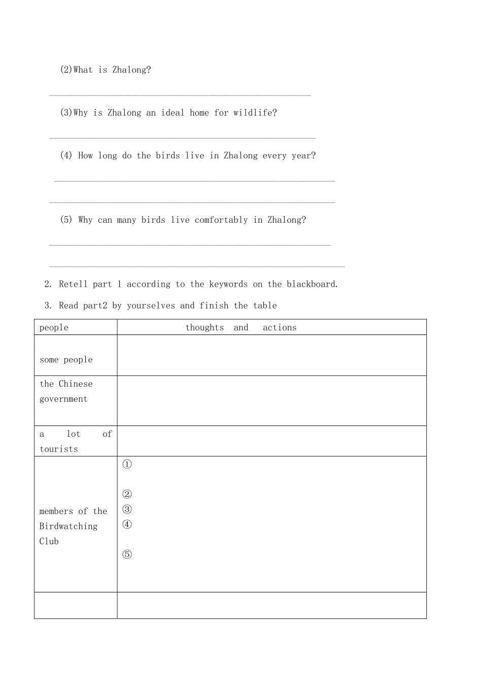 八年级英语Unit5 Reading（1）导学案 牛津版_第2页