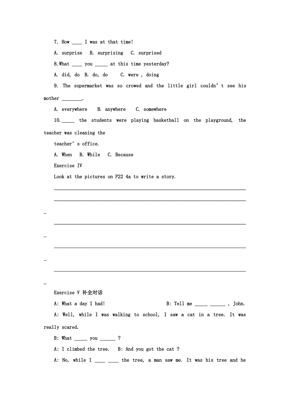 八年级英语下Unit 3 Self Check 学案人教版_第3页