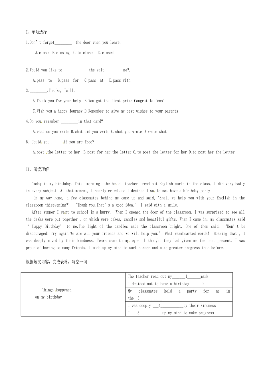 河北省唐山十六中八年级英语《Unit 3 Lesson 22》学案_第2页