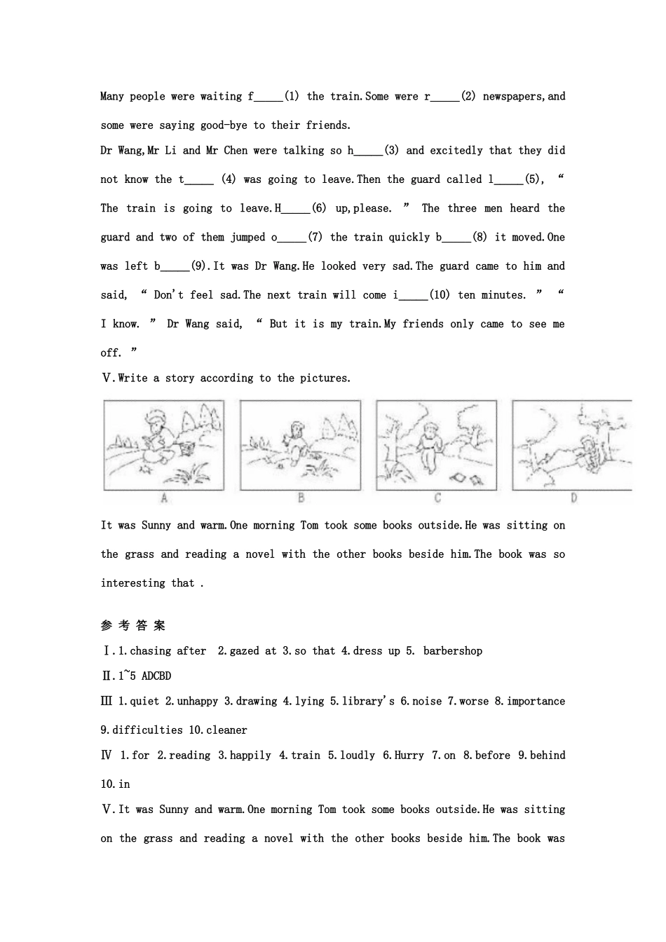 八年级英语下Unit3 学案3人教版_第3页