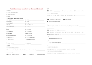 八年级英语 Unit5 Topic3SectionB探究学案 仁爱版