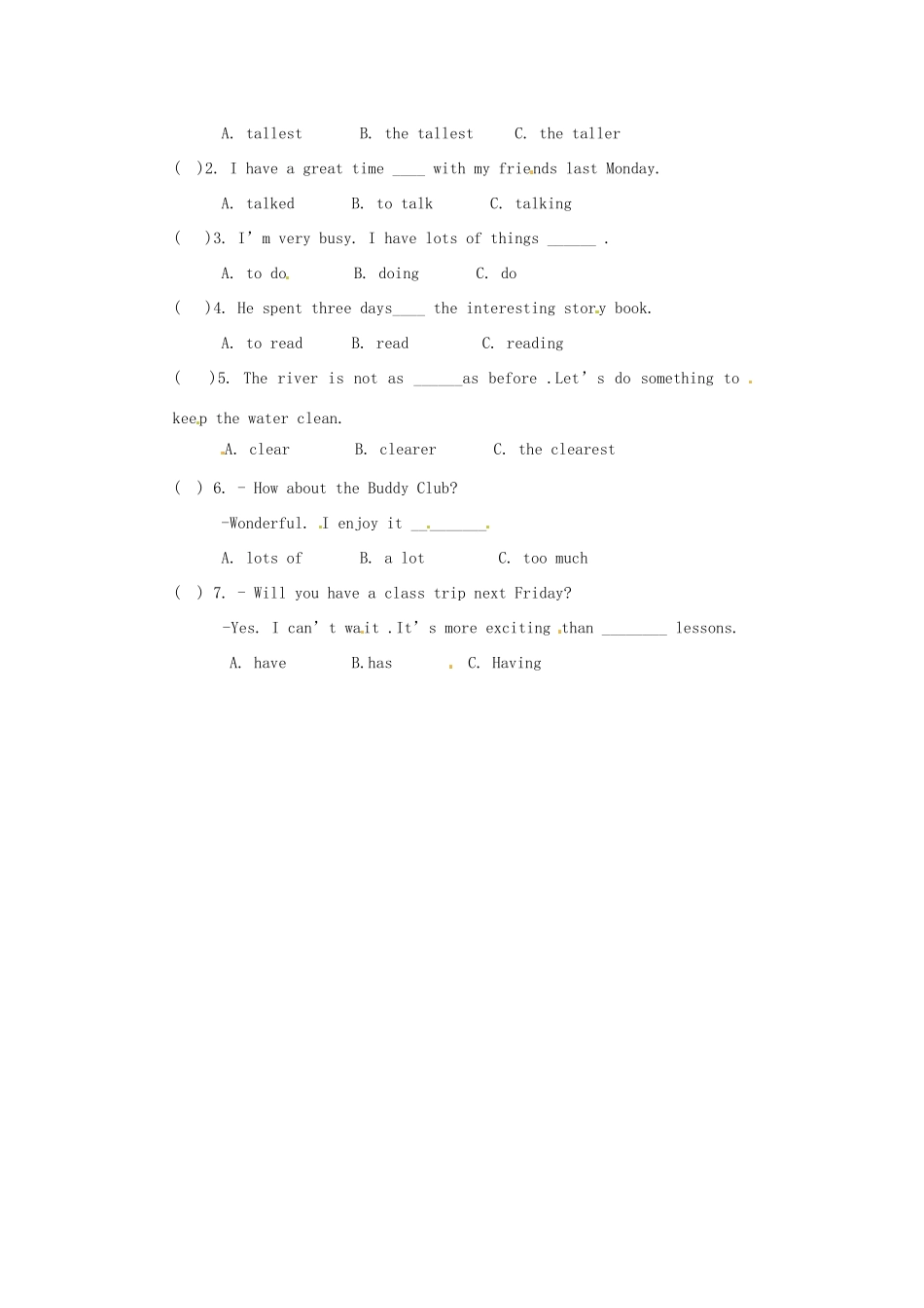 江苏省沭阳县广宇中学八年级英语 Unit 2 Reading 3 导学案 _第2页