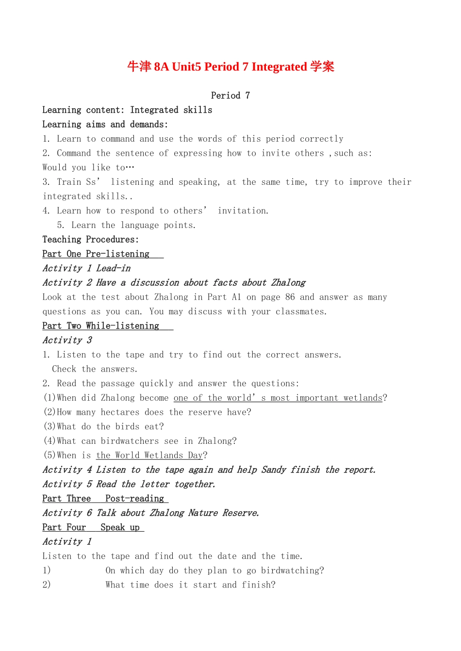 八年级英语 Unit5 Period 7 Integrated学案牛津版_第1页