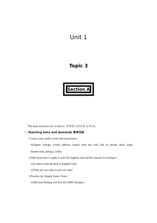 仁爱版英语教学案例八上Uni1 Topic3