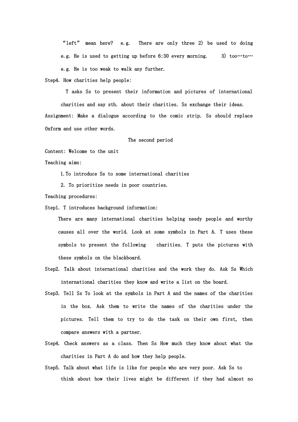 八年级英语下Unit 5 教案& 学案人教版_第2页