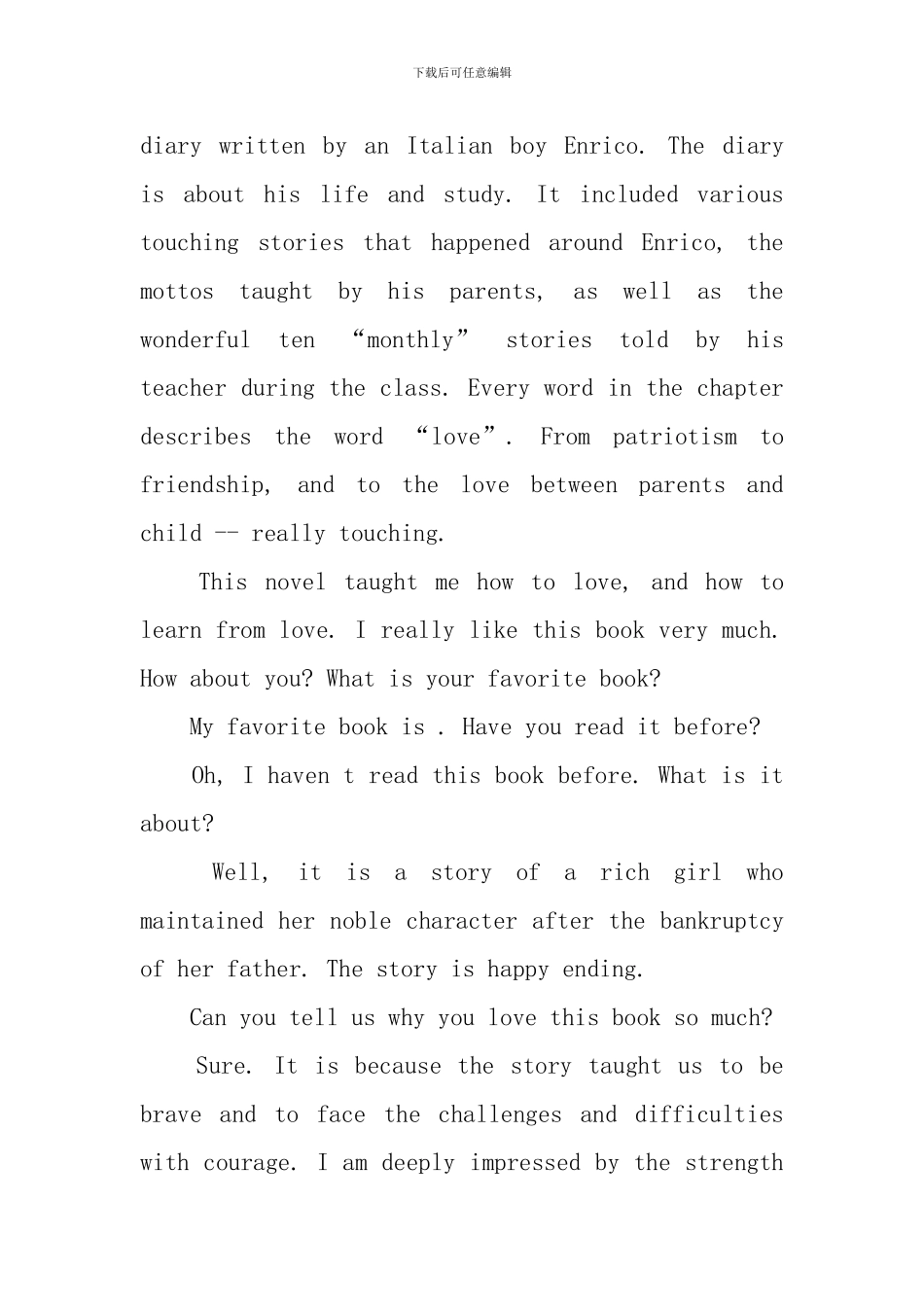 初中生英语演讲稿一分钟_第3页