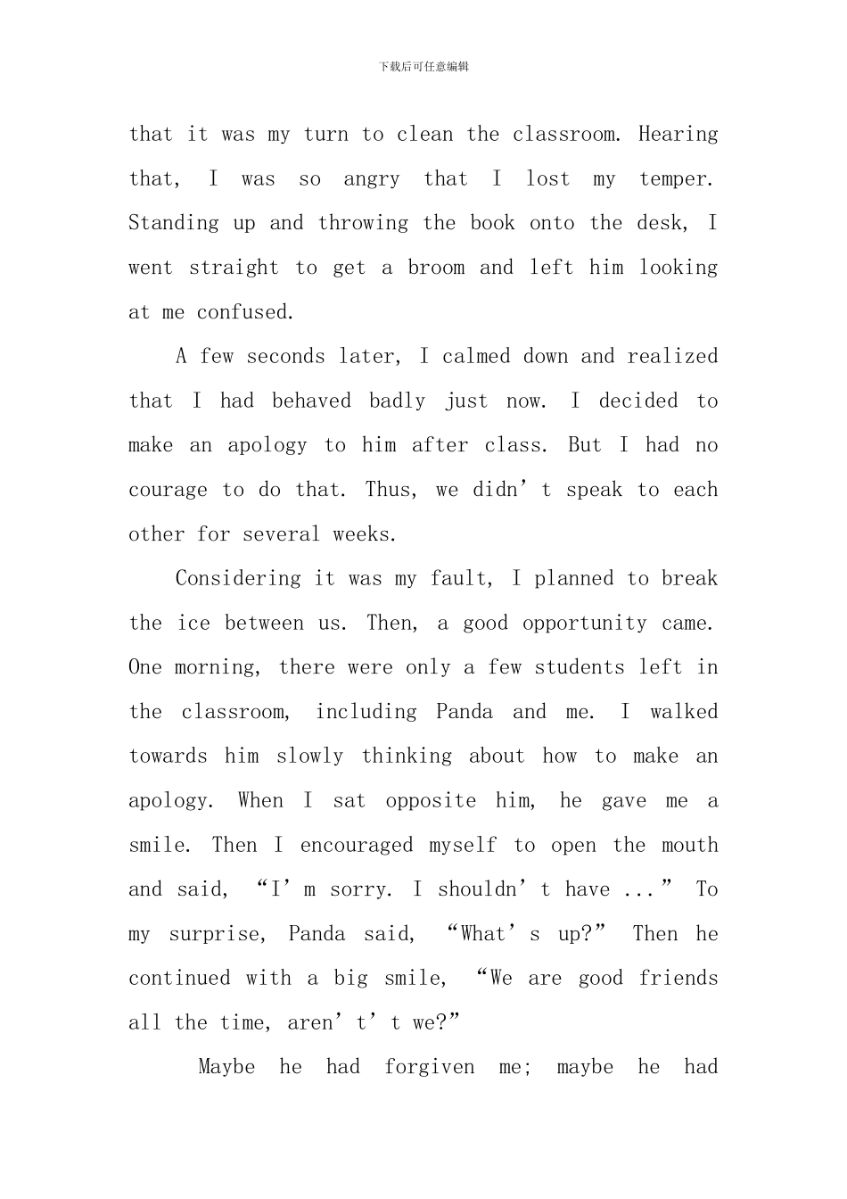 高二英语优秀作文范例_第3页