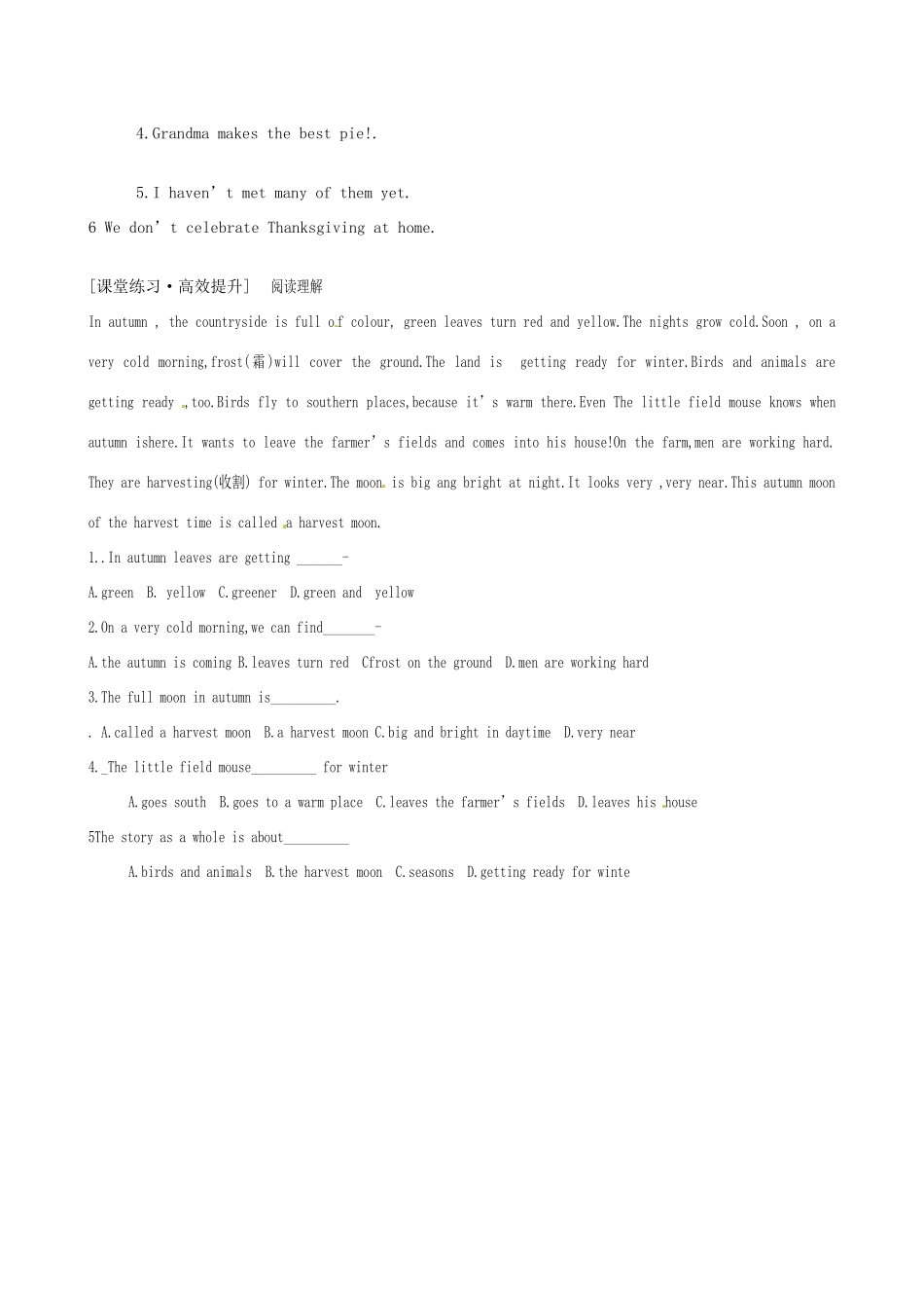 河北省唐山十六中八年级英语《Unit 3 Lesson 18》学案_第2页