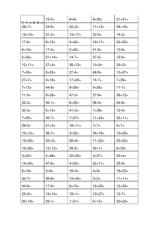 一年级数学口算题一天一练打印版