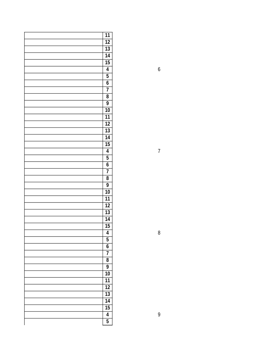 国际篮球联合会(FIBA)标准篮球记录表_第3页