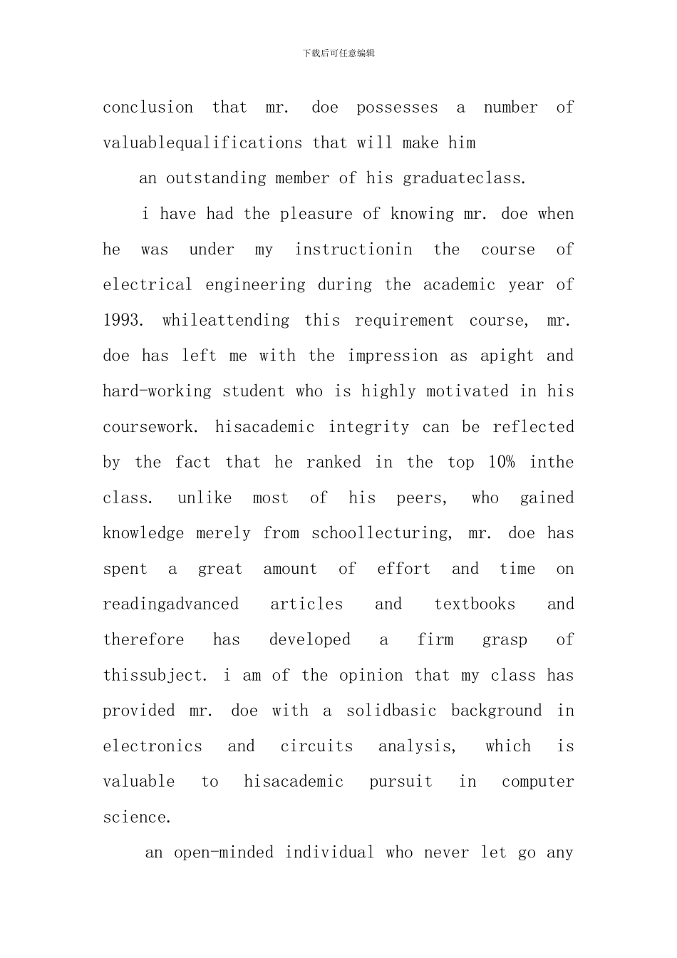 编导应聘的英文自我介绍范文_第3页