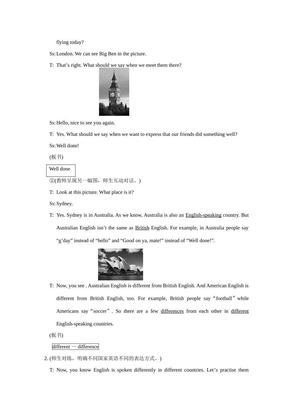仁爱版英语教学案例九上Unit3 Topic2_第2页