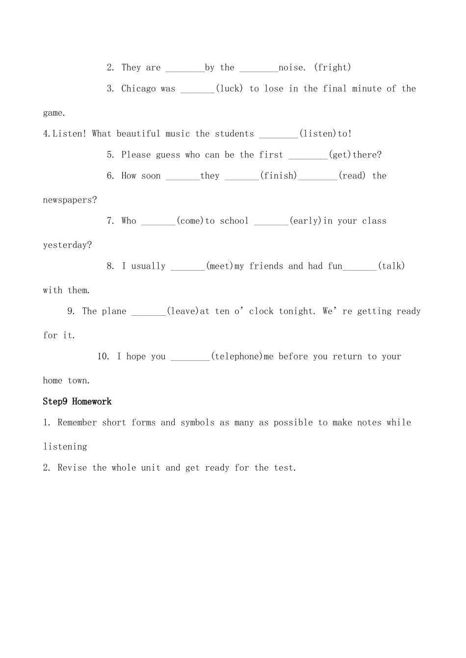 八年级英语 Unit5 Period 9 Checkout & Study skills学案牛津版_第3页