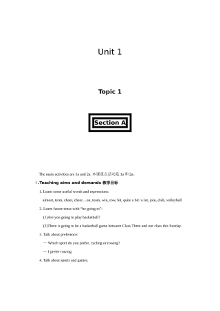 仁爱版英语教学案例八上Uni1 Topic1