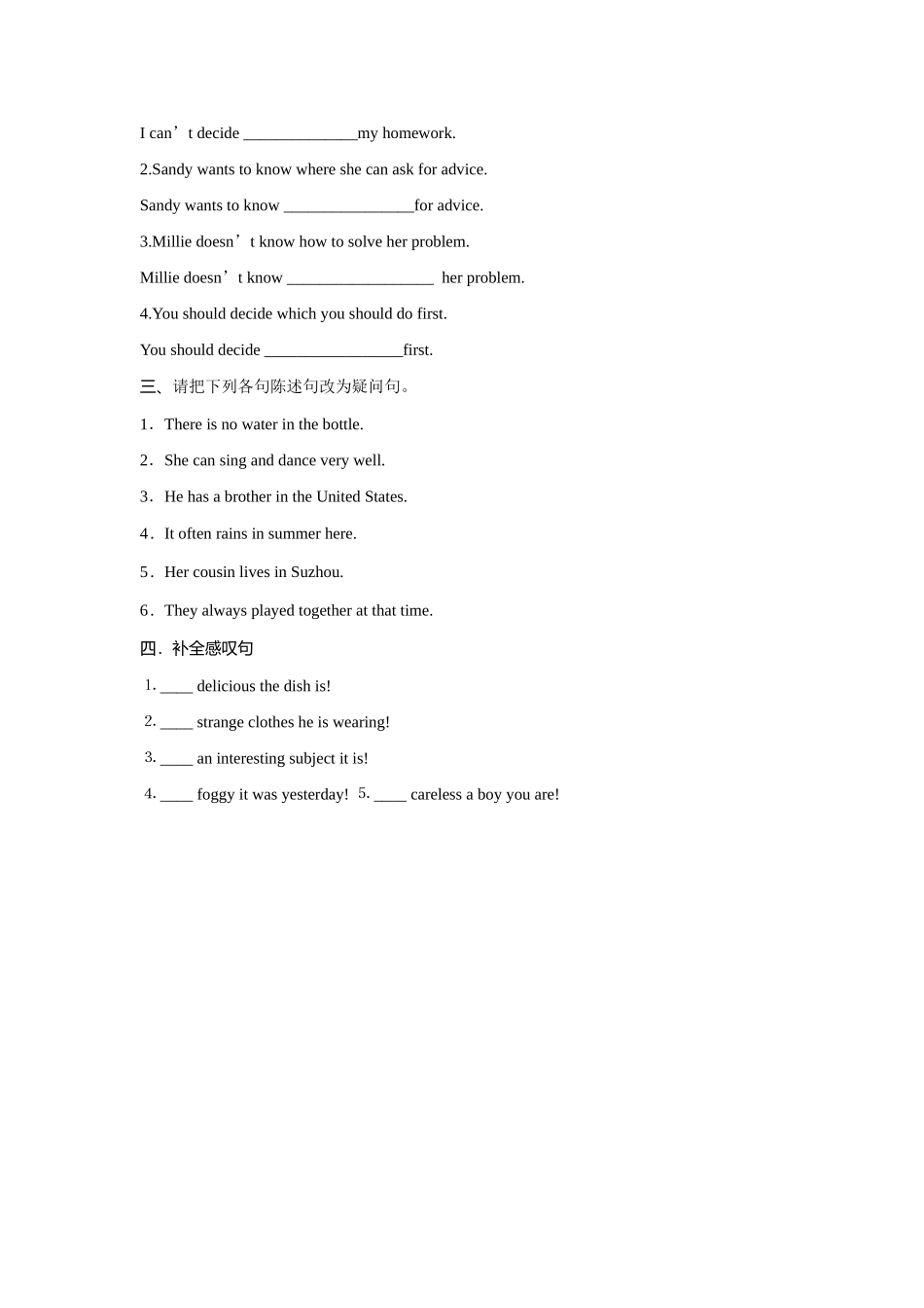 第三单元Period5_第3页