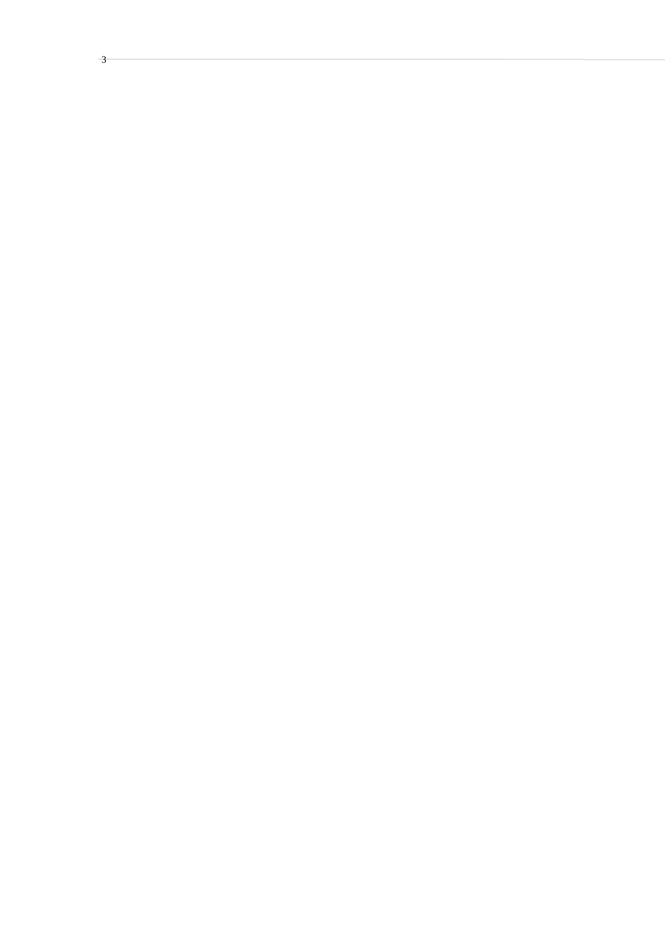 旅游文化考试试题及答案_第3页