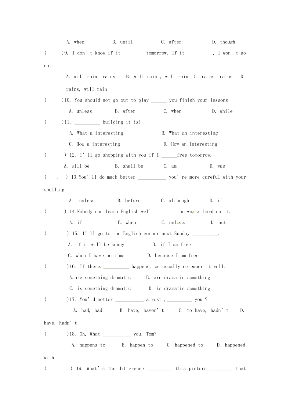 八年级英语下册 Chapter 1 Memory讲学稿 牛津深圳版_第2页