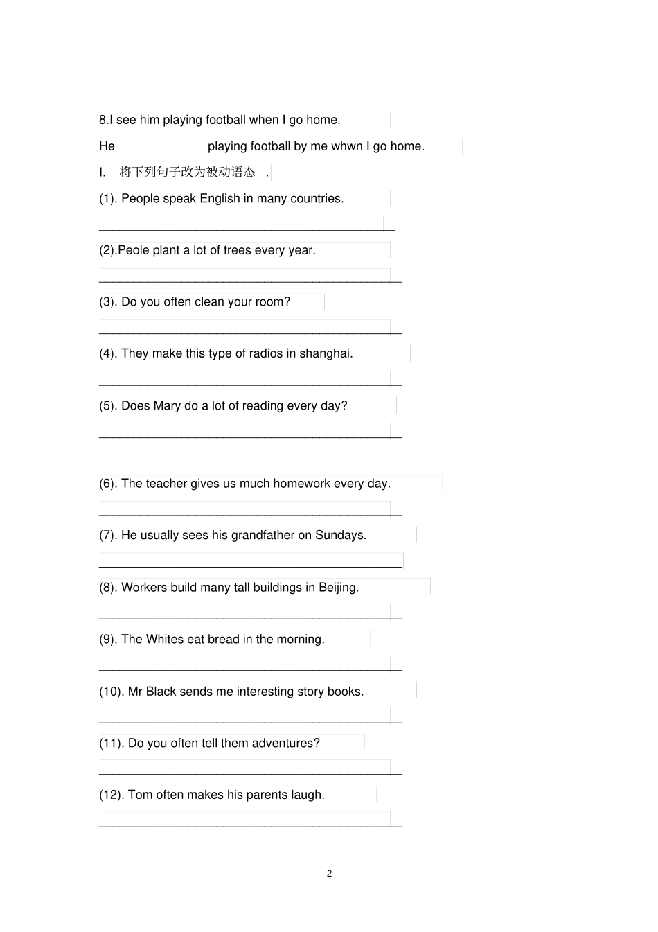 一般现在时的被动语态练习题_第2页