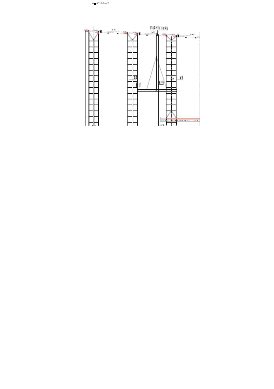 钢桁架的吊装方案_第3页