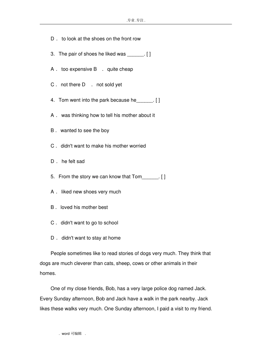 七年级上英语阅读理解习题含答案新课标人教版_第2页