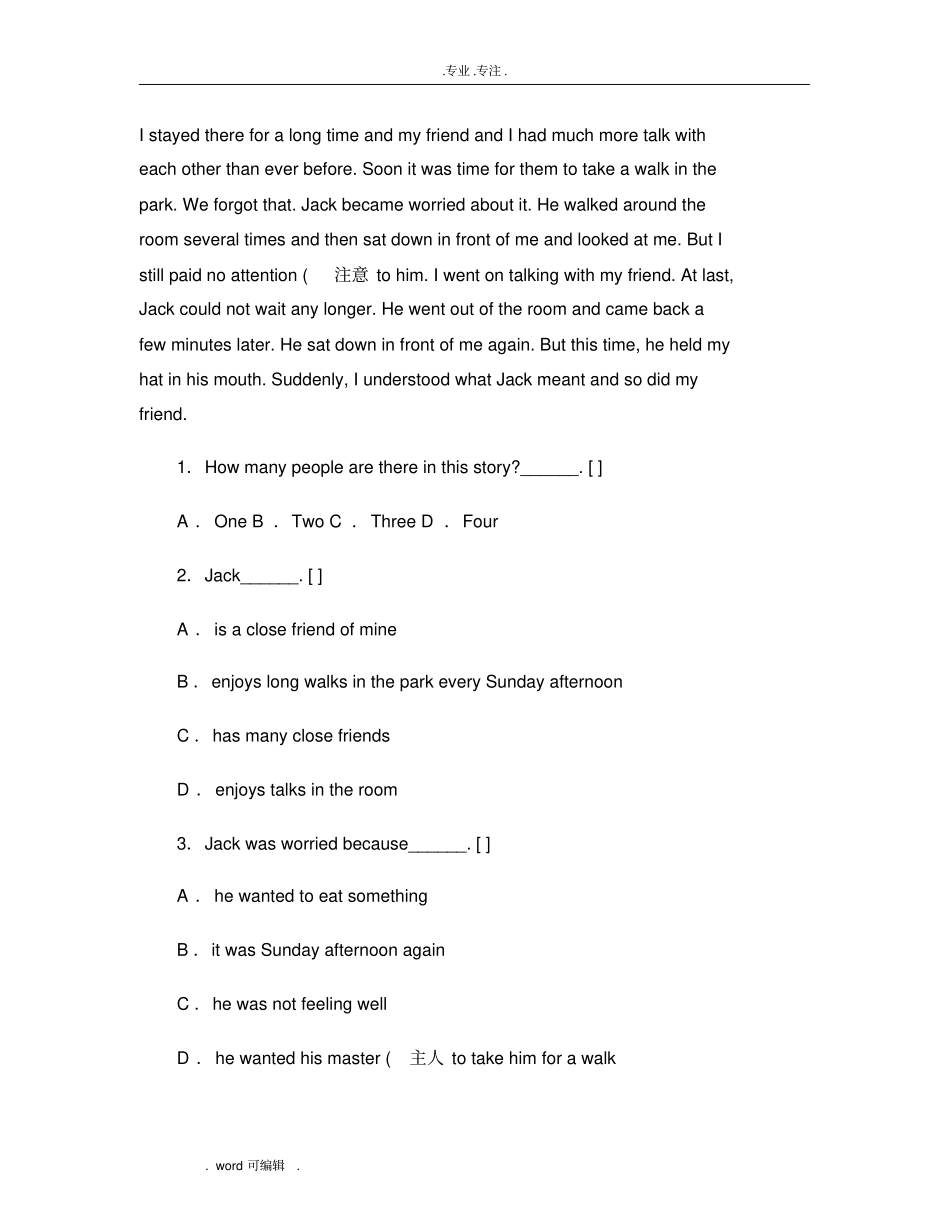 七年级上英语阅读理解习题含答案新课标人教版_第3页