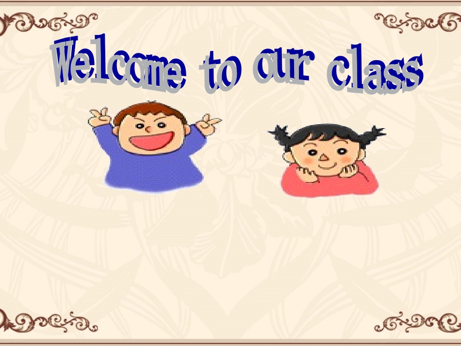 高一英语被动语态_第1页