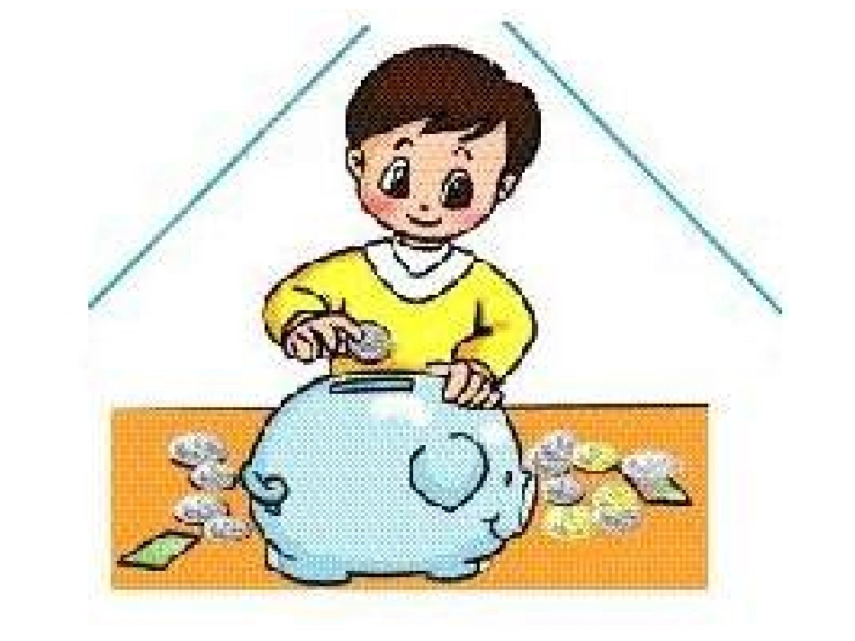 一年级数学认识人民币课件_第2页