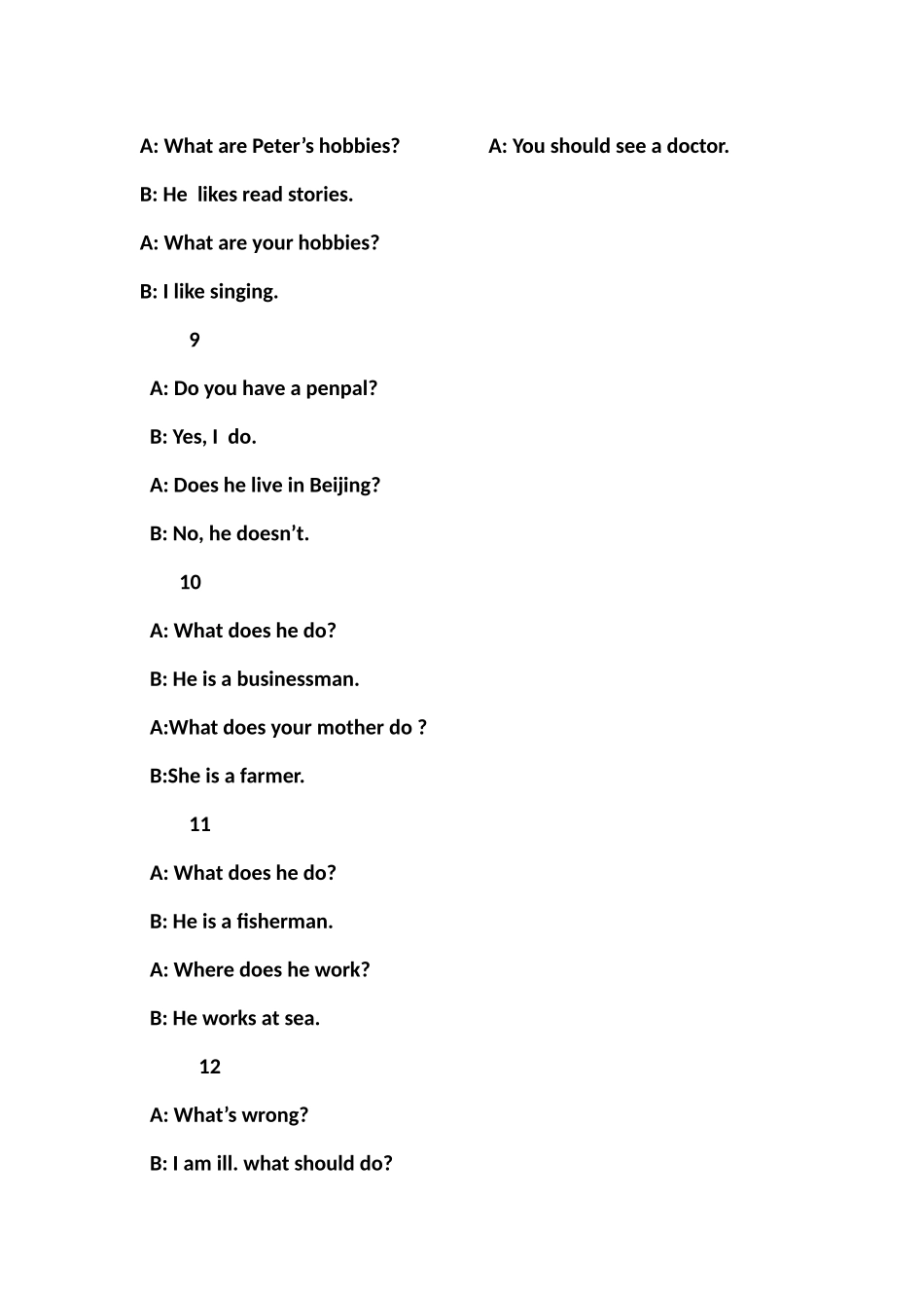 英语口语测试题六年级_第2页