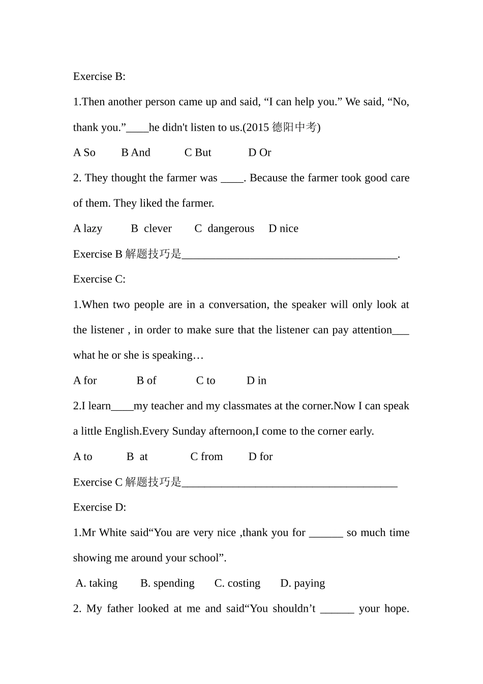 专题复习之完形填空解题技巧_第2页