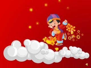 《春联》公开课