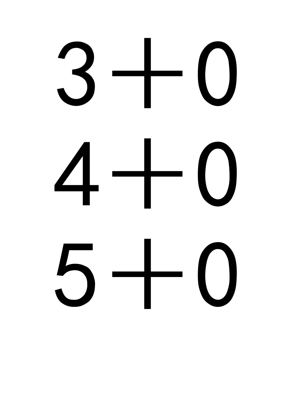 算式卡片加法_第2页