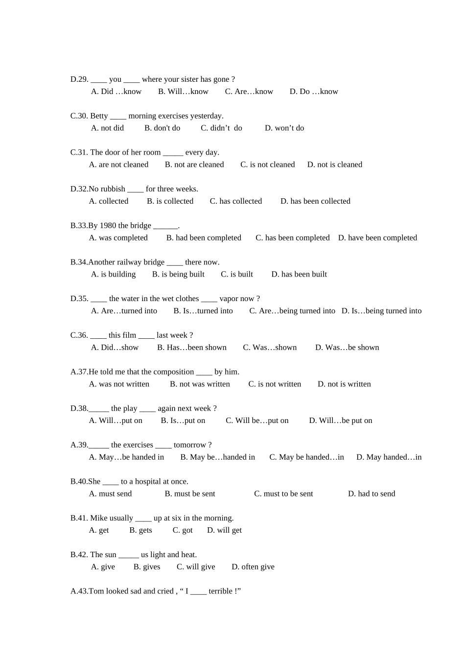 初中英语综合时态练习_第3页