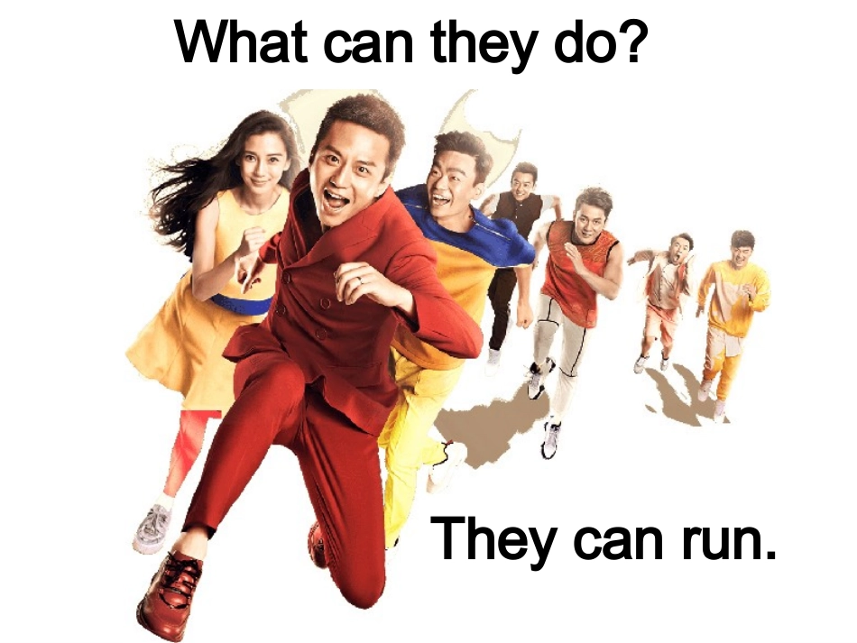 英语乐器课件_第3页