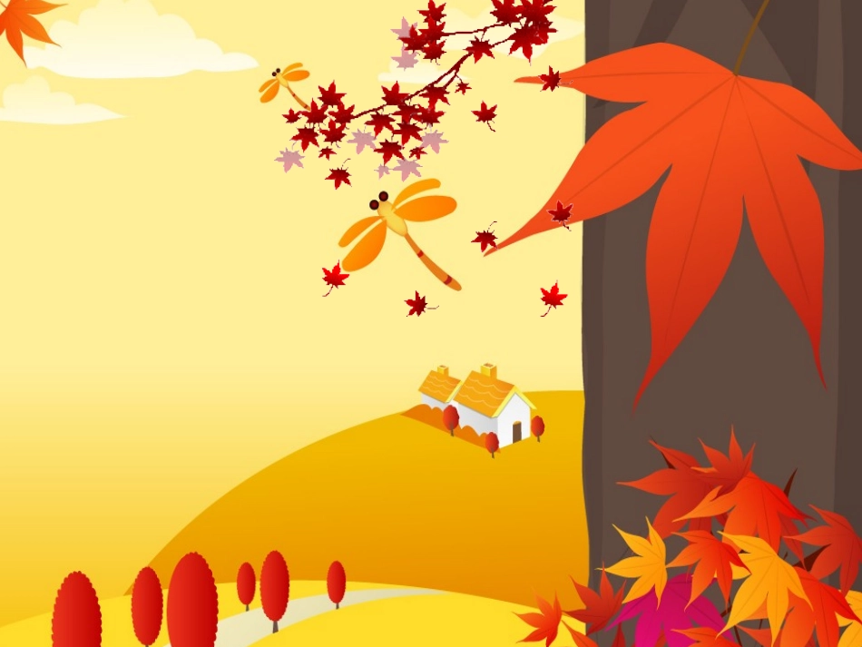 什么是周长PPTxin_第3页