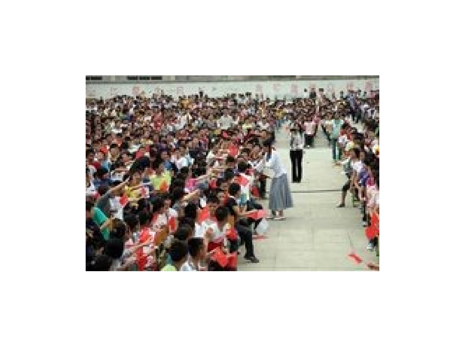 课题六数学思考（A案）_第3页